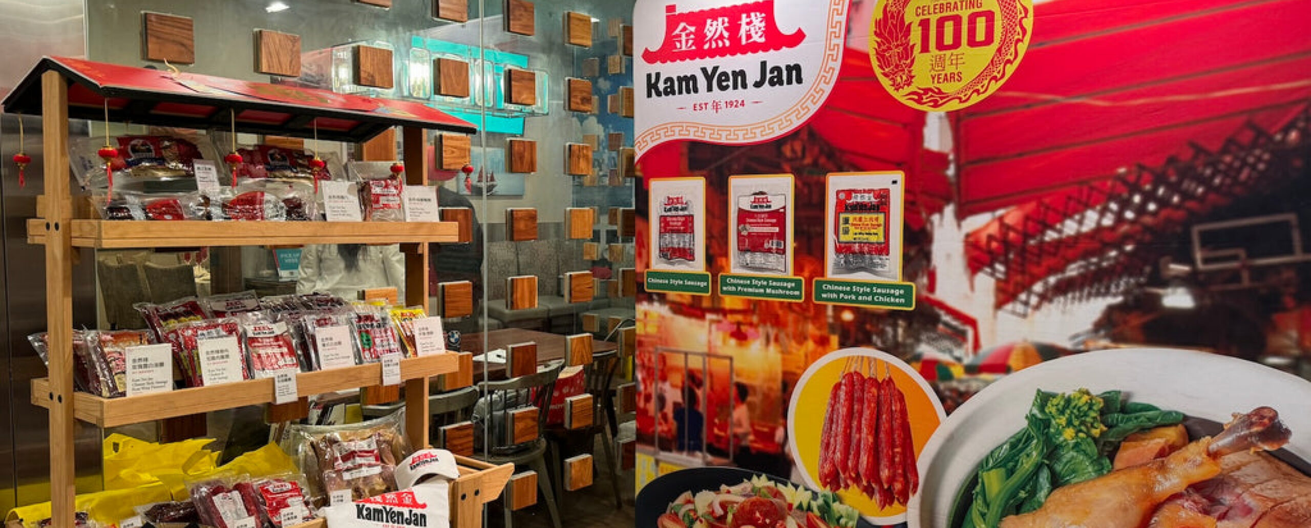 Tall Tree Foods